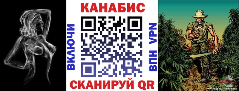 Где можно купить наркотики Ефремов Бошки Шишки  Cocaine  ГАШ  Мефедрон 