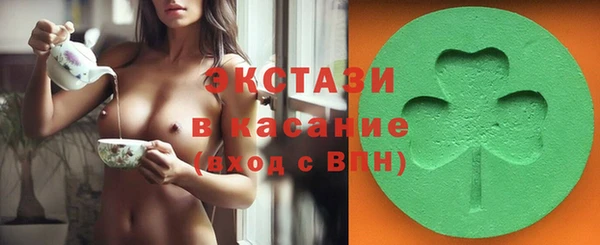 герыч Дмитров