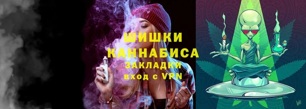 кокаин VHQ Гатчина