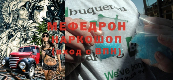 PSILOCYBIN Дмитровск