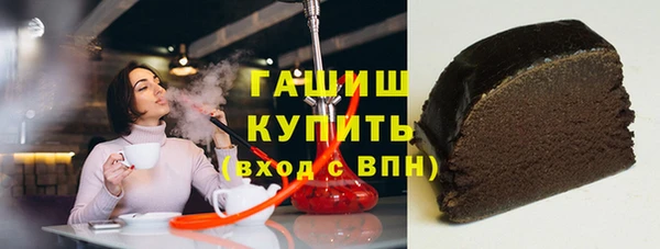 стаф Дмитриев