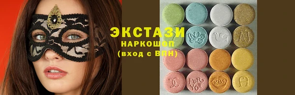 стаф Дмитриев