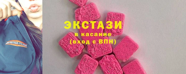 герыч Дмитров