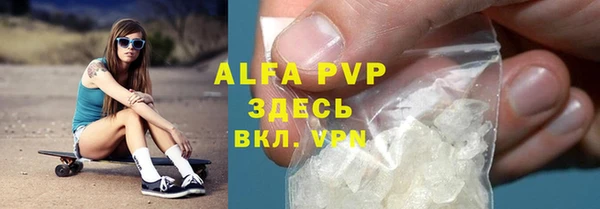 герыч Дмитров