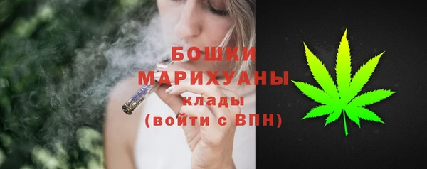 наркотики Россошь