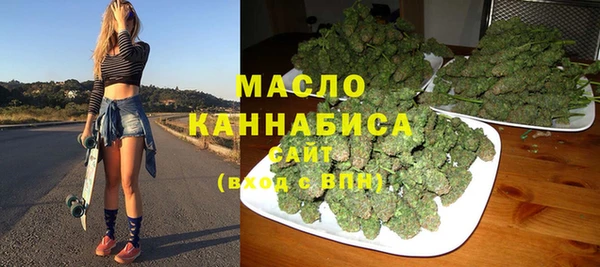 кокаин VHQ Гатчина