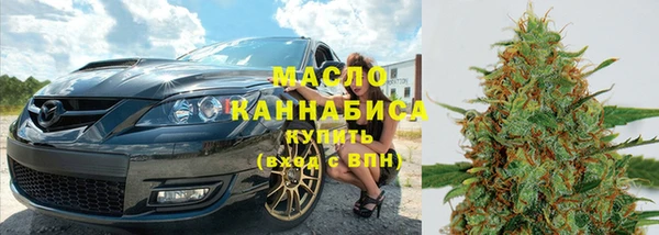 PSILOCYBIN Дмитровск