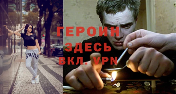 PSILOCYBIN Дмитровск