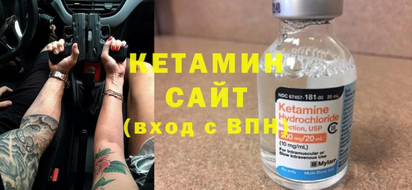 стаф Дмитриев