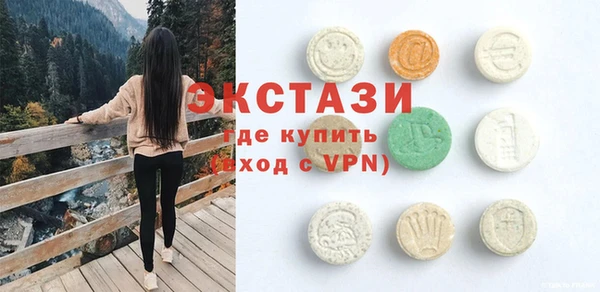герыч Дмитров