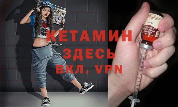 PSILOCYBIN Дмитровск