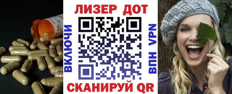ОМГ ОМГ рабочий сайт  Ефремов  ЛСД экстази ecstasy  купить  