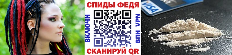 мега сайт  Ефремов  МЕТАМФЕТАМИН Methamphetamine  наркота 