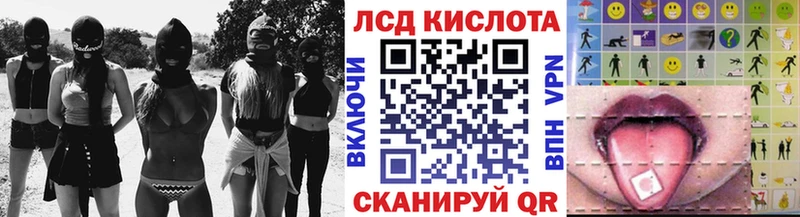 Марки N-bome 1500мкг  Ефремов 