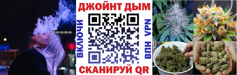 МАРИХУАНА MAZAR  Ефремов 